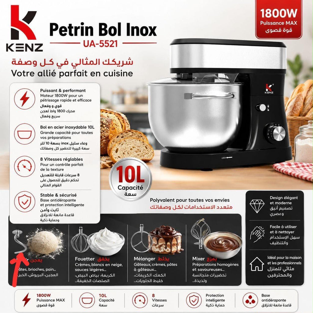 Robot pétrin KENZ 10L 1800W - UA-5521