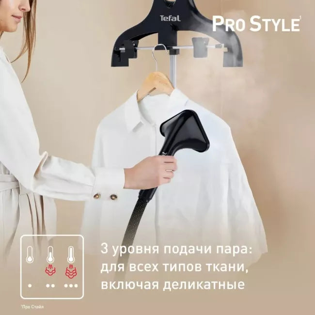 Défroisseur Vapeur Vertical pour Vêtements – Défroissage Rapide et Pratique